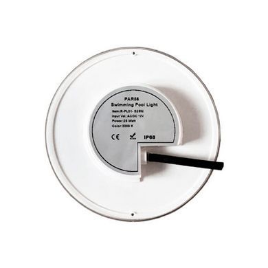 Лампа для накладних LED прожекторів