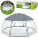 Купол для басейну BESTWAY 600х600х295 см (58612)