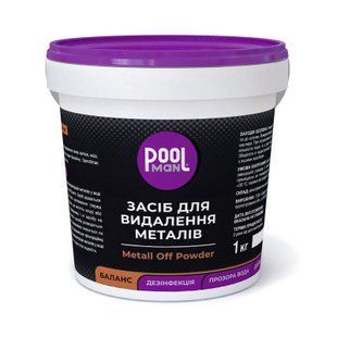 Poolman Metal Off Powder 5кг (удаление металлов)