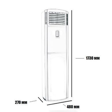 Осушитель воздуха Aquaviva AV-90D (90 л/сутки), уценка
