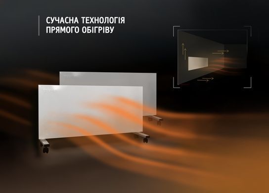 Металлокерамический обогреватель UDEN-500D "универсал" из ДУ