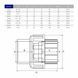 Муфта розбірна ПВХ Hidroten ВР 1002029, перехідна, d3/4"-25 мм