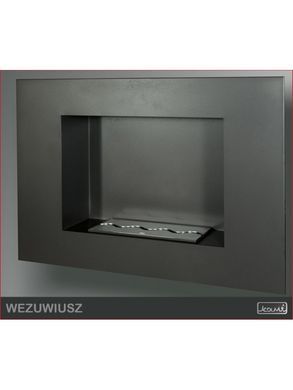 Біокамін Kami WESUWIUS