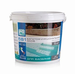 PG-48, 5в1, 5кг (Італія) 200г багатофункціональні таблетки Multifunzione