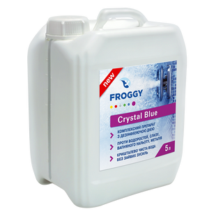 Препарат для догляду за водою Froggy Crystal Bluе, 5 л