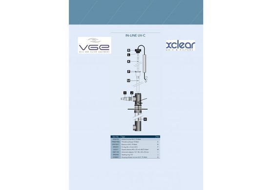 УФ стерилизатор или комплект встраиваемой УФ лампы UV-C XClear In-Line 75W