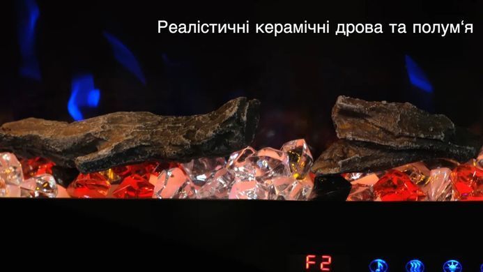 Электрокамин Royal Fire Imperial Lux 60