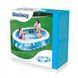 Надувний басейн BestWay 54066, 229х152х51 см