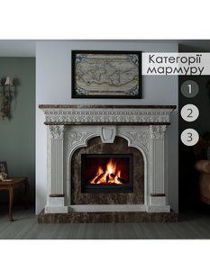 Каминная облицовка Hitis Фортуна, материал мрамор категории 1