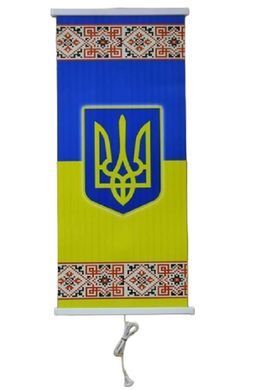 Обогреватель настенный инфракрасный "Картина Вышиванка", 200 Вт з малюнком