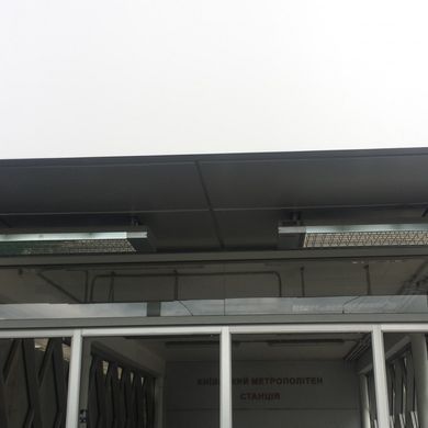 Промисловий обігрівач EKOSTAR PRO2500