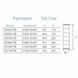 Картридж змінний Hayward CX0250 RE для фільтрів Star Clear C0250EURO