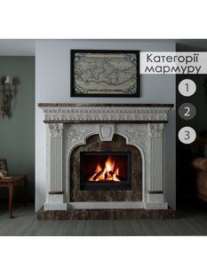 Каминная облицовка Hitis Фортуна, материал мрамор категории 2