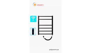 Электрический полотенцесушитель сухого типа Polywarm EU6/65 Sensor Черный Wi-Fi
