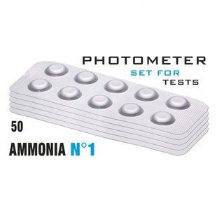 Таблетки Water-I.D.Ammonia 2 (Аміак 0 - 1 мг/л) (50 таб/уп.) (10таб/шт) PrimerLab