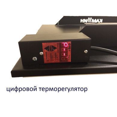 Керамическая инфракрасная панель Камин бежевая 475 Вт с терморегулятором