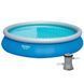 Надувний басейн Bestway 57313 (457х84 см) з картриджним фільтром, Blue