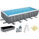 Каркасный бассейн Bestway 5612B (640х274х132 см) с песочным фильтром, лестницей и тентом