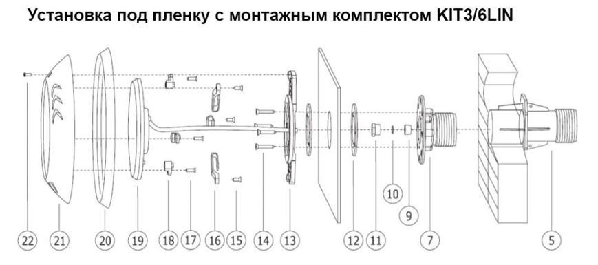 LED прожектор White, пластик, 21ВТ,  252 led Linex