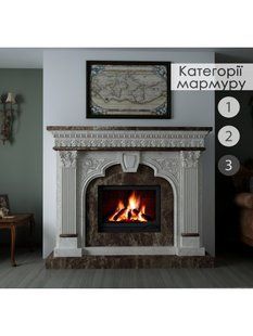 Каминная облицовка Hitis Фортуна, материал мрамор категории 3