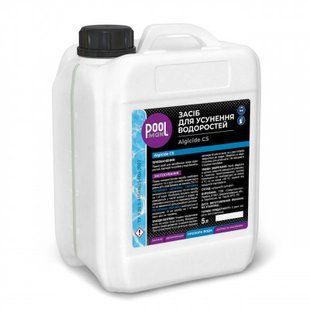 Poolman Algicide CS 10 л