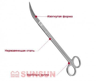 ВИГНУТІ НОЖИЦІ "ХВИЛЯ" SUNSUN SC - 02