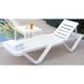 Шезлонг Kayalar Sunbed Sun
