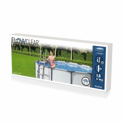 Сходи з платформою для басейну Bestway 58332 (132 см, 4 знімні щаблі)