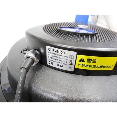 Фильтр для пруда SunSun CPF-5000