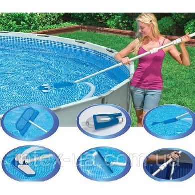 Комплект для чистки бассейна Intex 28003