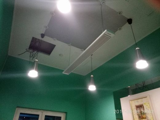 Інфрачервоний обігрівач ТеплоV Б1350 - УЦІНКА