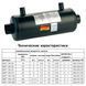 Теплообмінник BEHNCKE QWT 100 - 40
