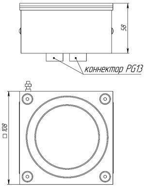 Распределительная коробка квадрат. нерж