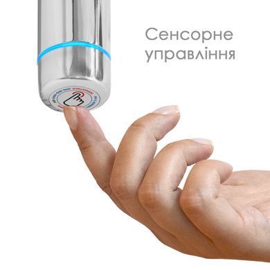 Сушка для рушників нержавіюча EF Classic 8 L