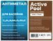 Active Pool Антиметал 1 кг 80030