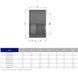 Редукционное кольцо ПВХ Effast RGRRCG040D с резьбой, d40x1" мм