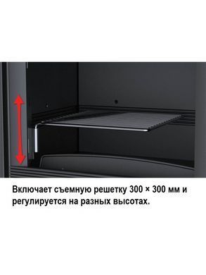 Касетна топка Bronpi PARIS 90-ED (RIGHT)