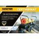 Газова теплова гармата Master BLP 17 M