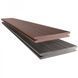 Террасная доска ДПК EasyDeck Dolomit 16*193