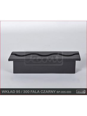 Пальник для біокаміна Kami 95*300 хвиля