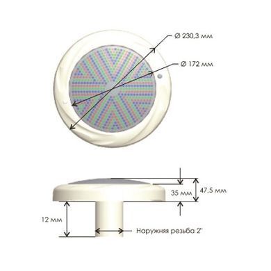 Прожектор світлодіодний Aquaviva LED008 546LED (33 Вт) RGB