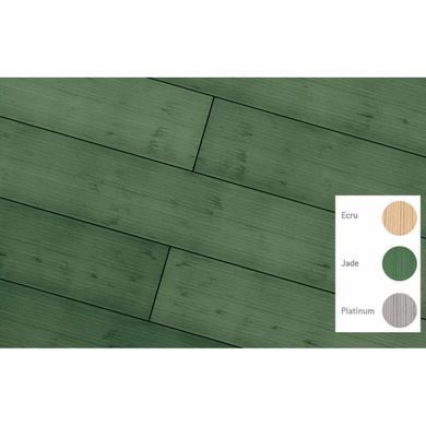 Террасная доска ДПК EasyDeck Dolomit 19*245