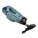 Пылесос аккумуляторный Watertech Pool Blaster Max HD - 102155
