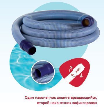 Плаваючі шланги, діаметр 38 мм, упаковка 12 м.п. зі з'єднанням (Sorodist) посилений