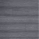 Террасная доска BRUGGAN MULTICOLOR 3D GRAPHITE - 10017