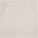 Плитка для тераси Aquaviva Montagna Light Gray 595x595x20 мм