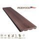 Террасная доска ДПК Perwood NATURAL MASSIVE (полнотелая)