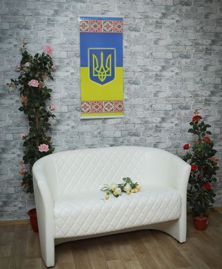 Обігрівач настінний інфрачервоний "Картина Вишиванка", 200 Вт