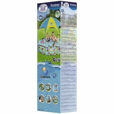 Дитячий каркасний басейн Bestway 56432 (244х51 см) з тентом