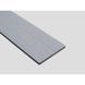 Террасная доска ДПК EasyDeck Glacier 16*193